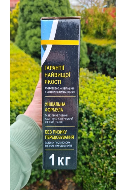 Удобрение Свитязь Яра для плодовых деревьев и кустов фото